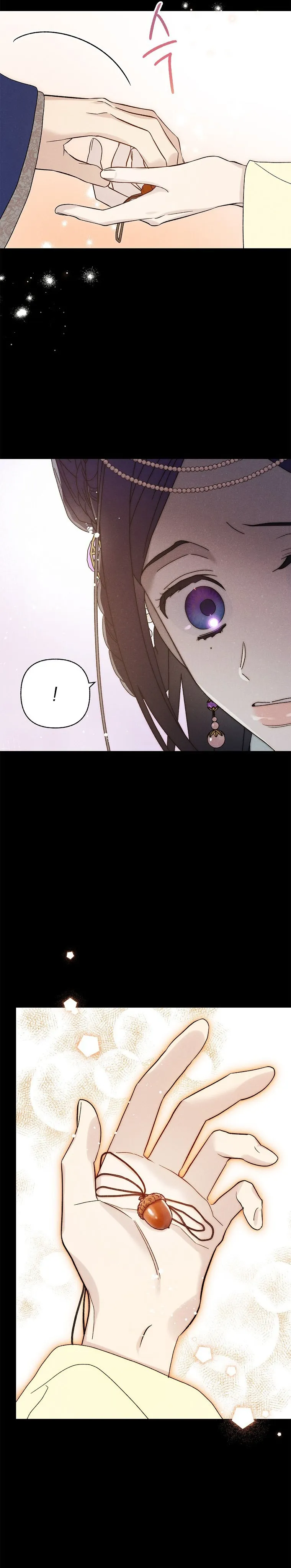 Quốc Hôn - Chap 63 - Trang 1