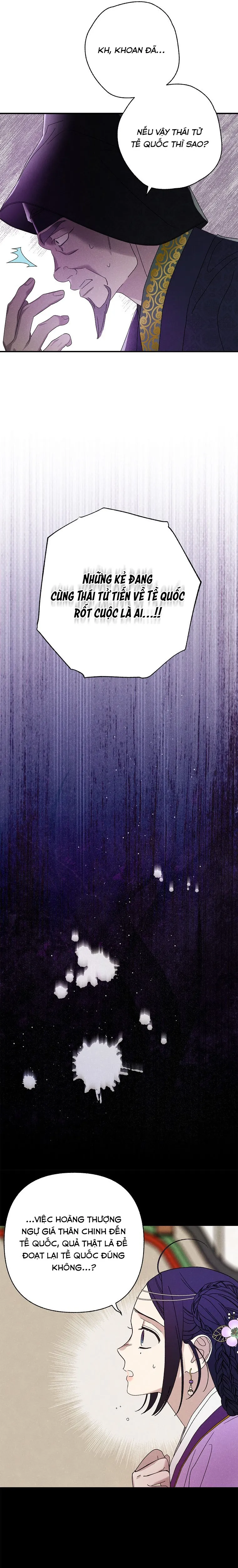 Quốc Hôn - Chap 63 - Trang 12
