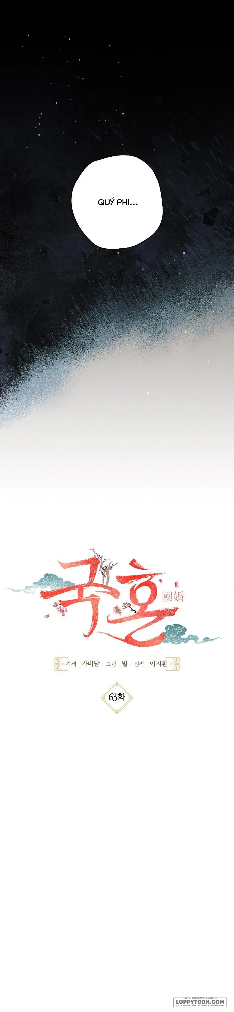 Quốc Hôn - Chap 63 - Trang 5