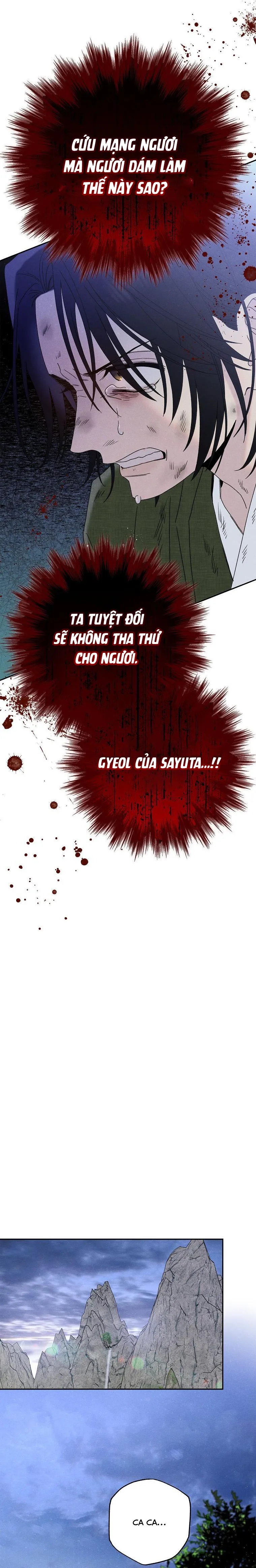 Quốc Hôn - Chap 7 - Trang 18