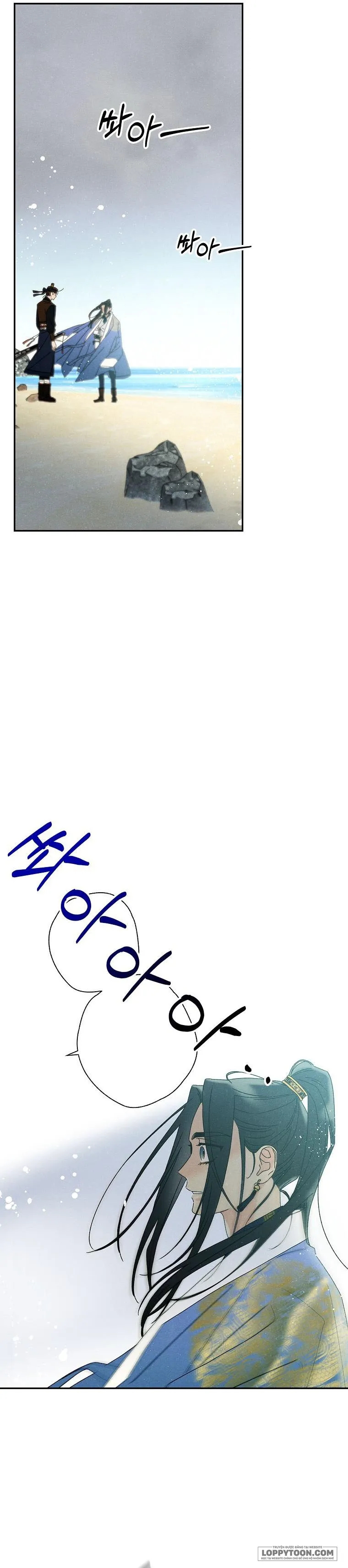 Quốc Hôn - Chap 9 - Trang 2
