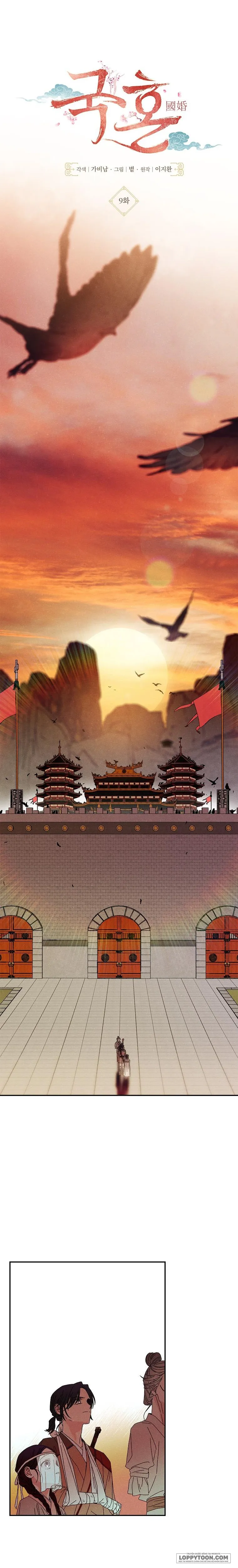 Quốc Hôn - Chap 9 - Trang 6