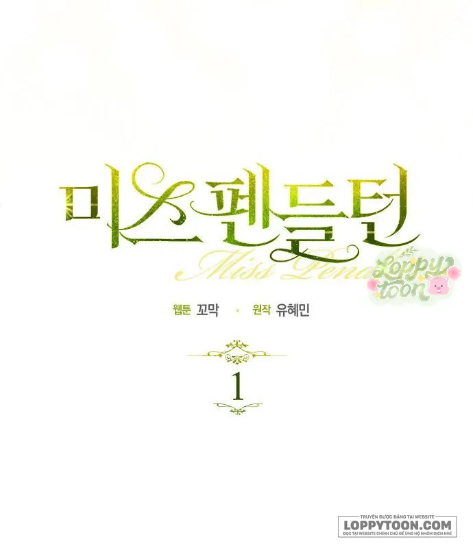 Quý Cô Pendleton - Chap 1 - Trang 26