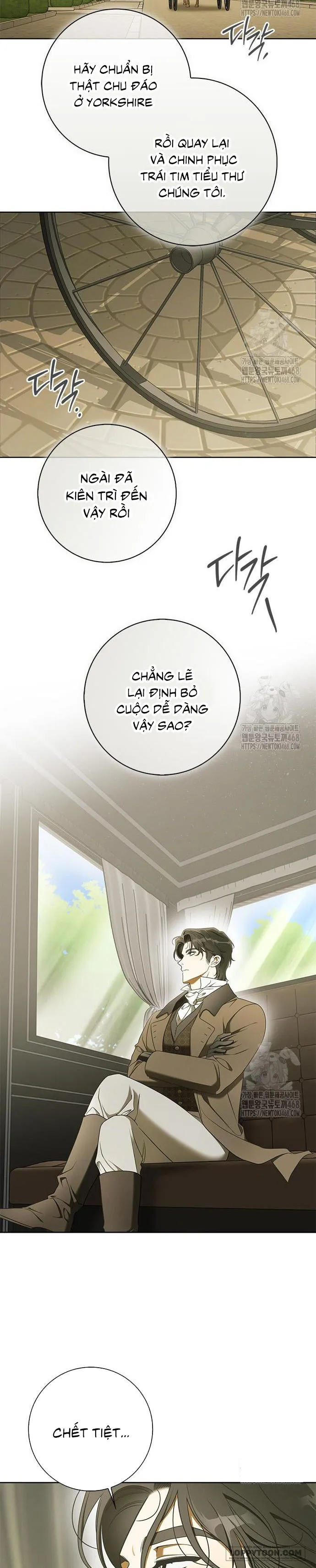 Quý Cô Pendleton - Chap 16 - Trang 12