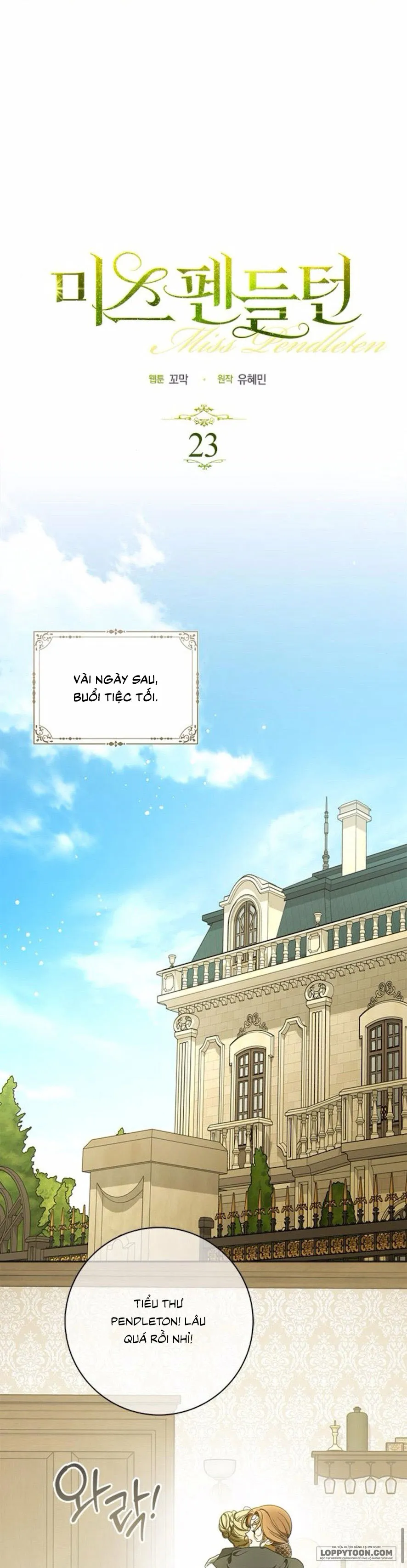 Quý Cô Pendleton - Chap 23 - Trang 12