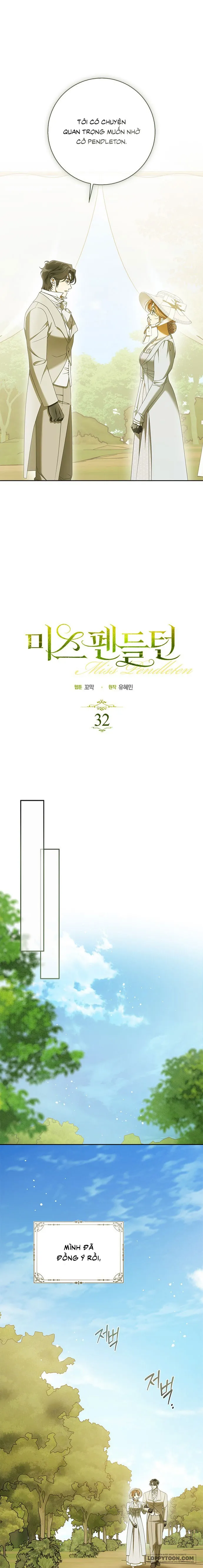 Quý Cô Pendleton - Chap 32 - Trang 0