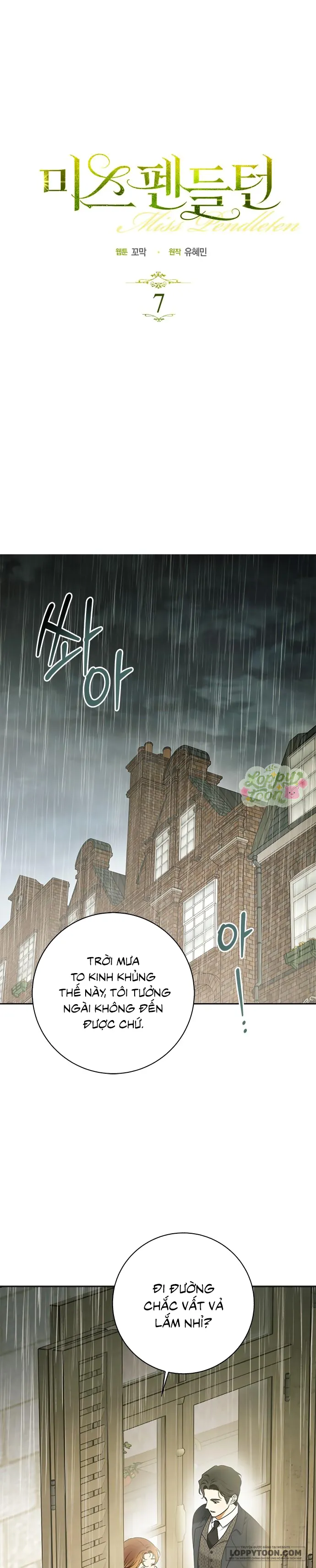 Quý Cô Pendleton - Chap 7 - Trang 0