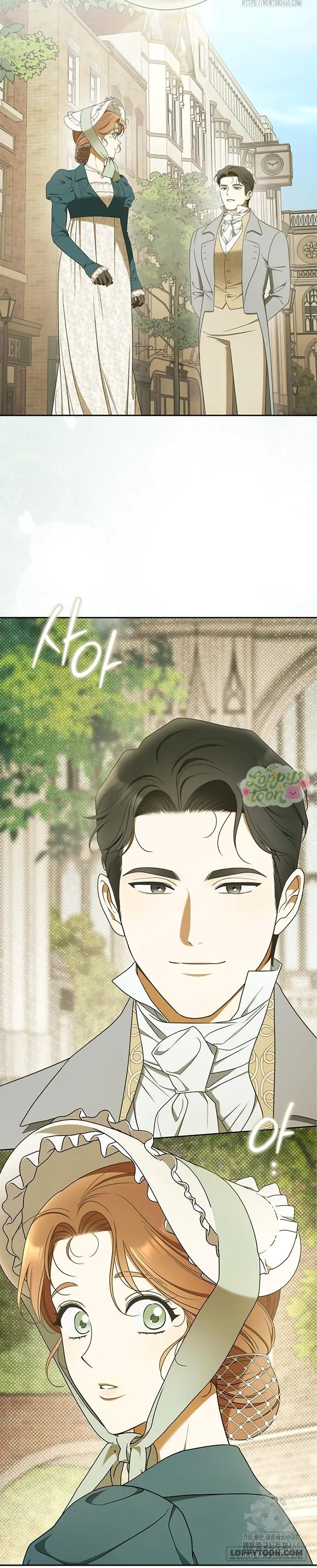 Quý Cô Pendleton - Chap 9 - Trang 7