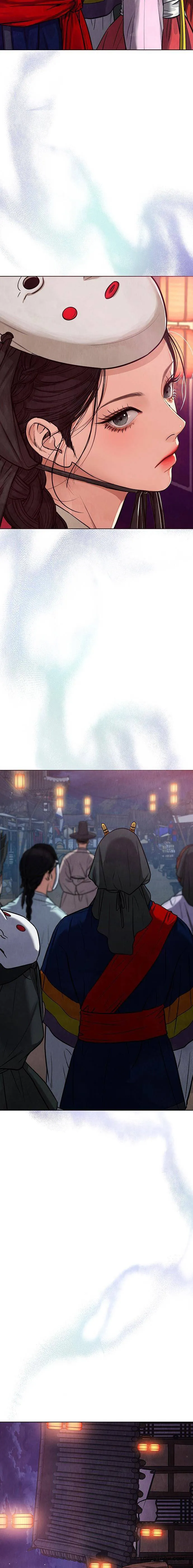 Quỷ Hồn - Chap 1 - Trang 44