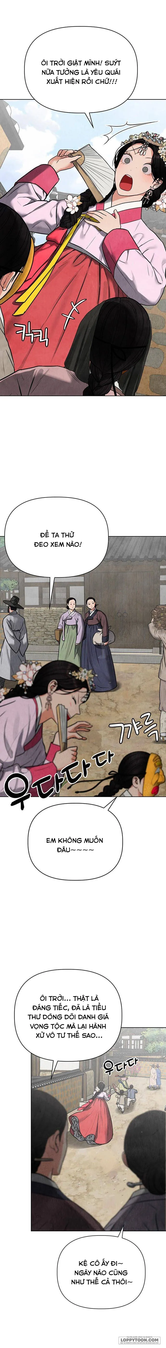 Quỷ Hồn - Chap 1 - Trang 7