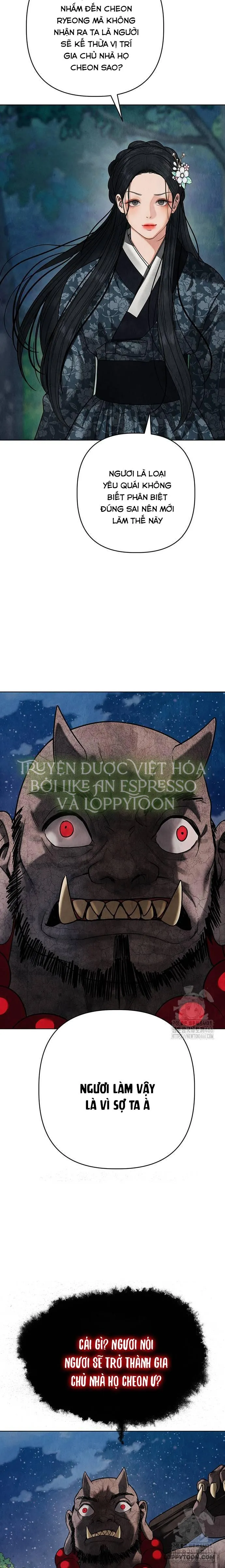 Quỷ Hồn - Chap 13 - Trang 20