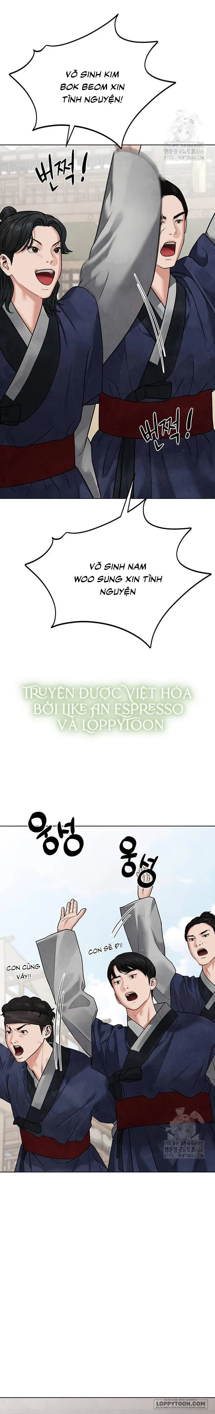 Quỷ Hồn - Chap 14 - Trang 26
