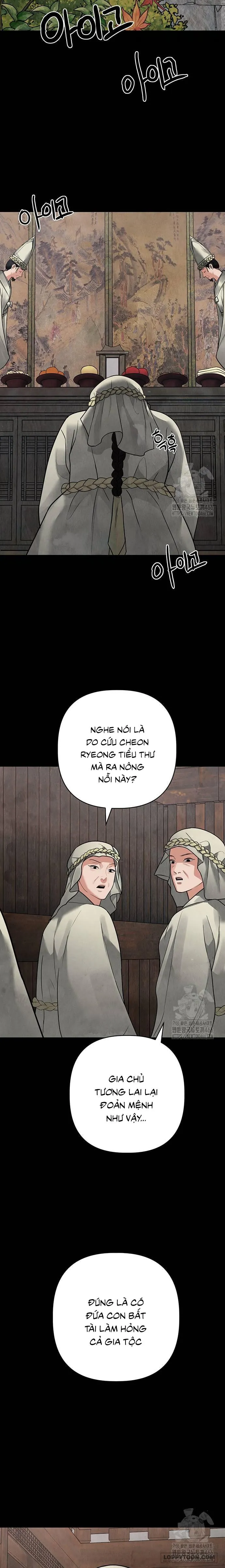 Quỷ Hồn - Chap 16 - Trang 22