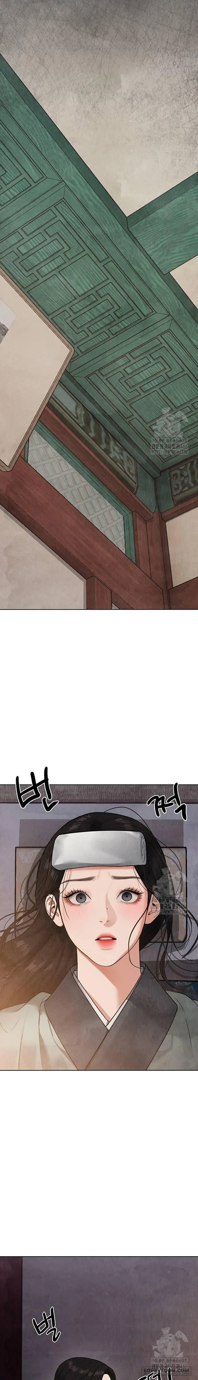 Quỷ Hồn - Chap 16 - Trang 25
