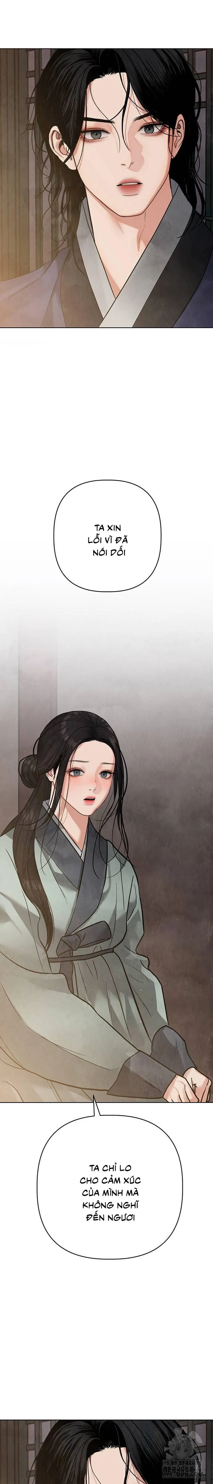 Quỷ Hồn - Chap 16 - Trang 34