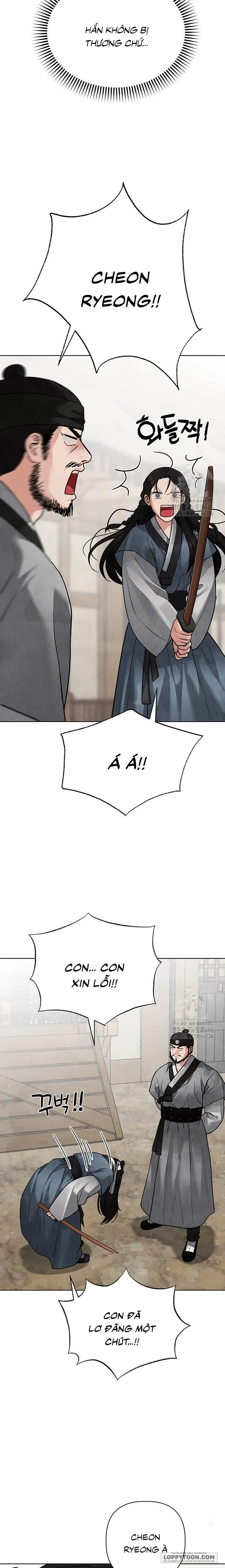 Quỷ Hồn - Chap 16 - Trang 5
