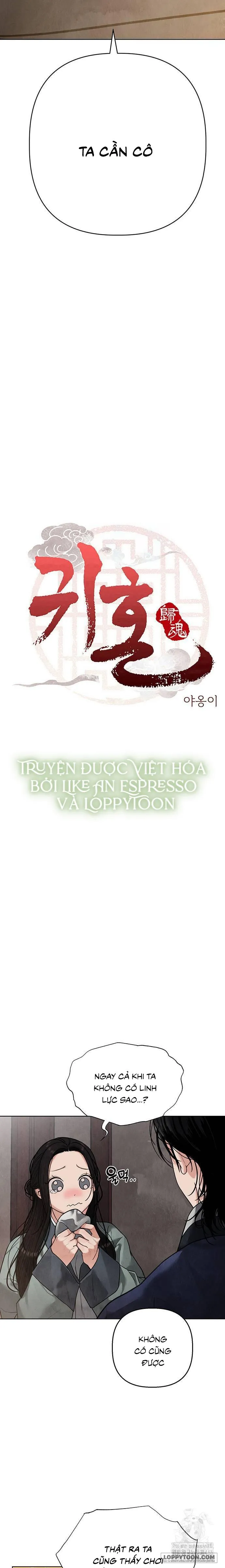 Quỷ Hồn - Chap 17 - Trang 1