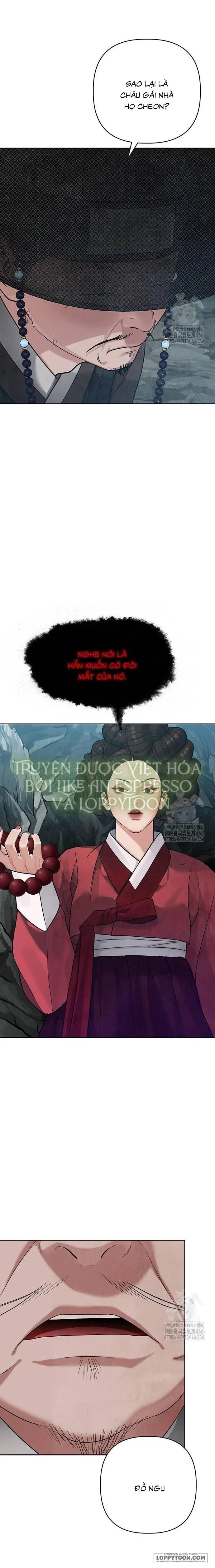 Quỷ Hồn - Chap 17 - Trang 32