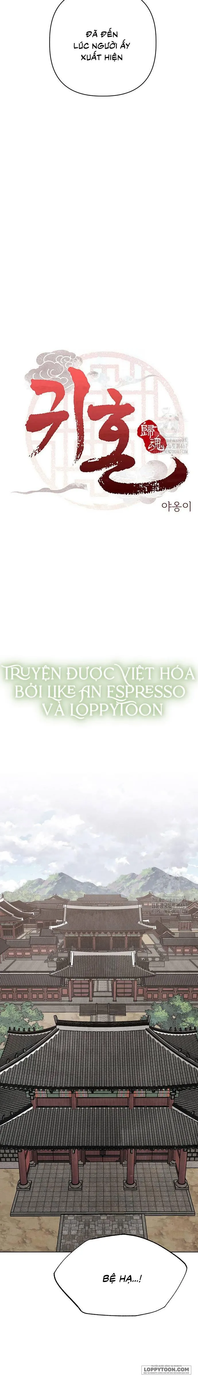 Quỷ Hồn - Chap 18 - Trang 1