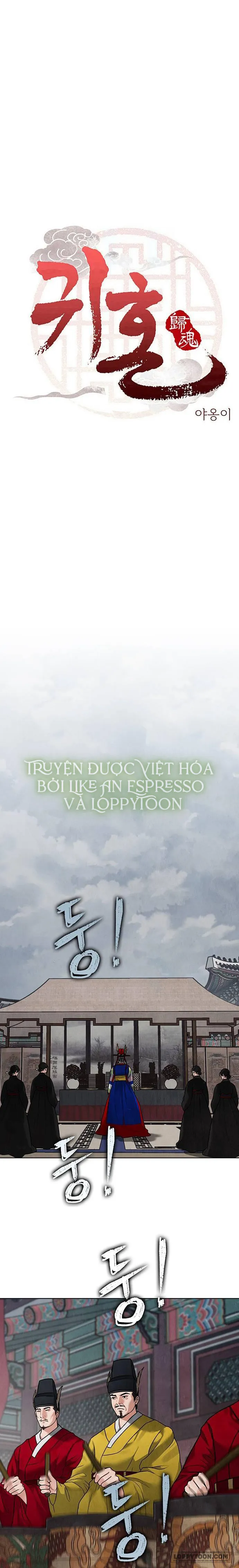 Quỷ Hồn - Chap 19 - Trang 2