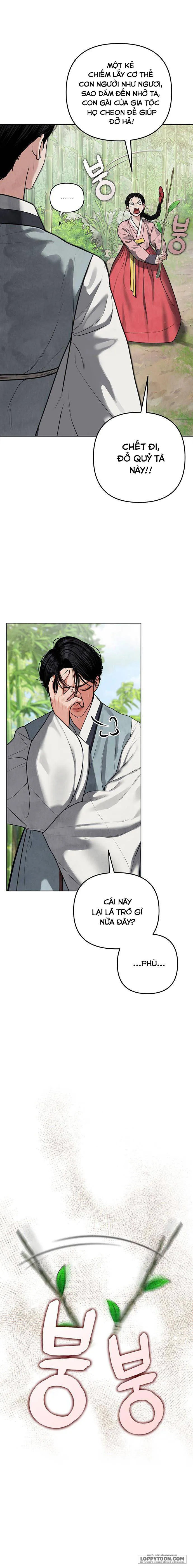 Quỷ Hồn - Chap 2 - Trang 18