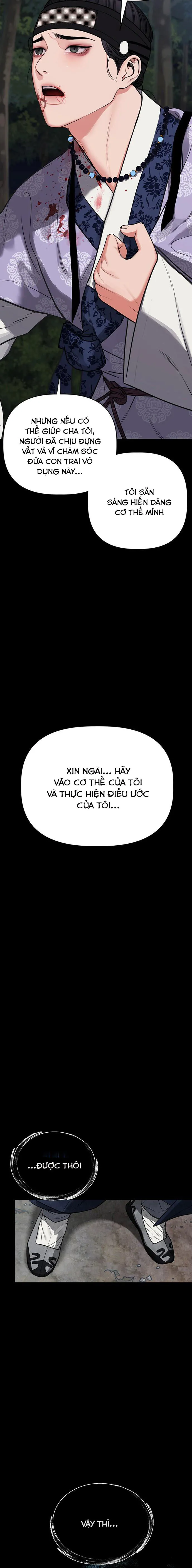 Quỷ Hồn - Chap 2 - Trang 29