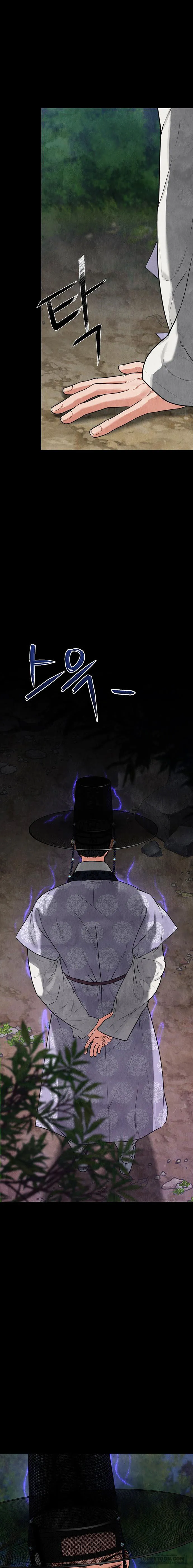 Quỷ Hồn - Chap 2 - Trang 31