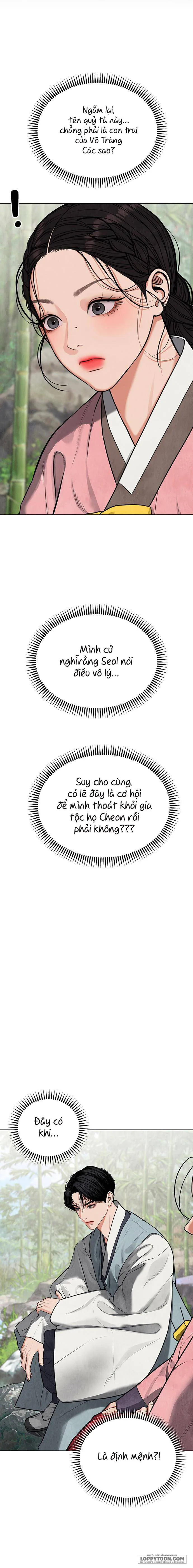 Quỷ Hồn - Chap 2 - Trang 41