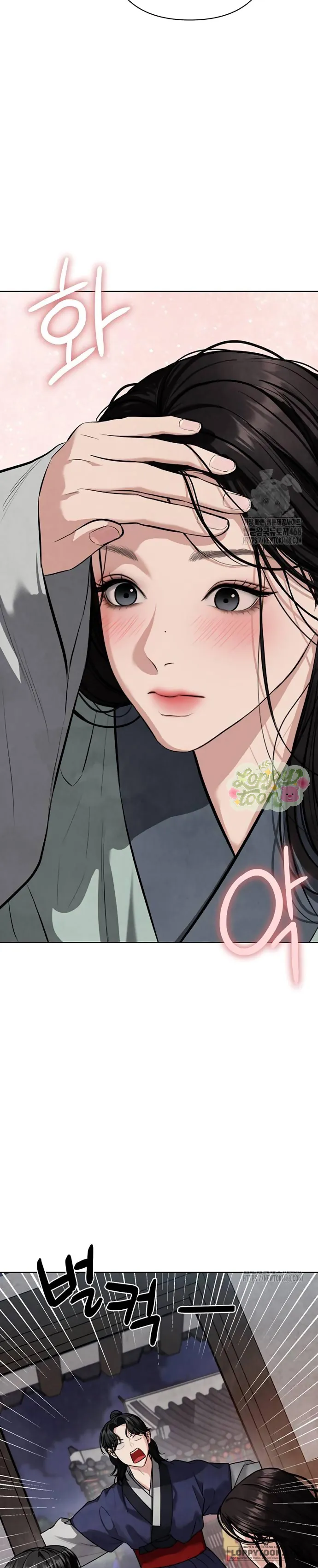 Quỷ Hồn - Chap 21 - Trang 34