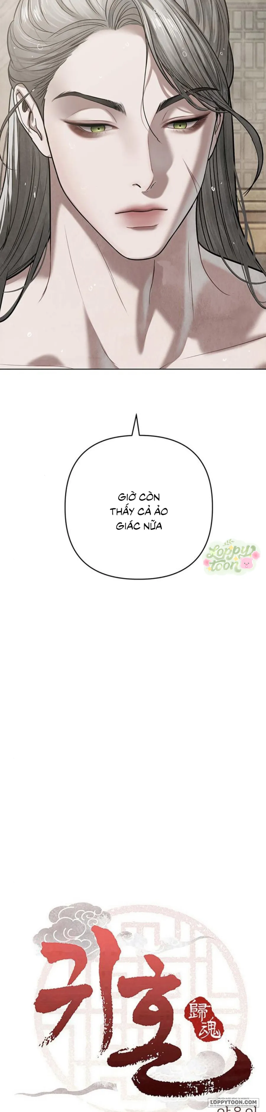 Quỷ Hồn - Chap 23 - Trang 1