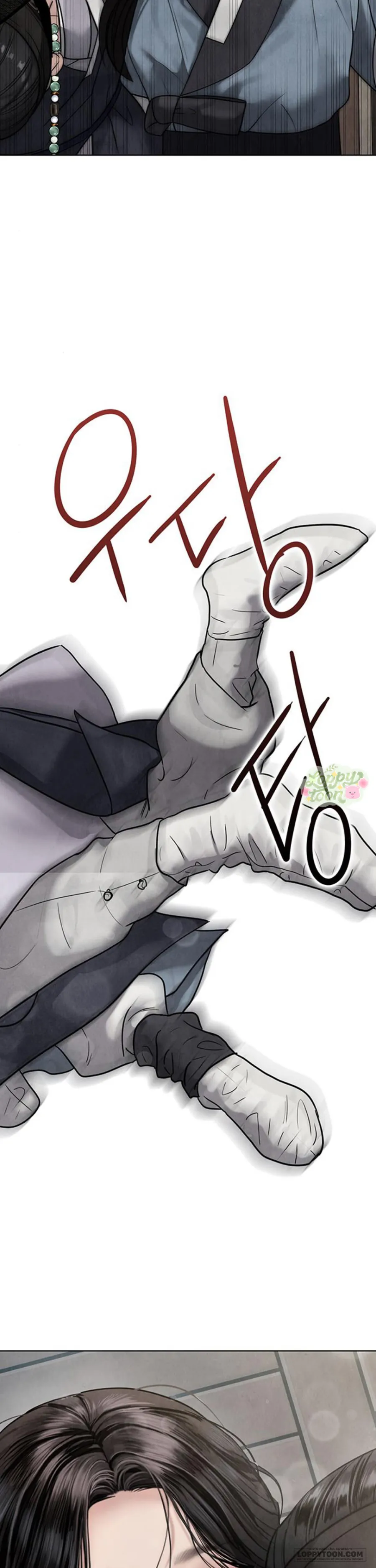 Quỷ Hồn - Chap 24 - Trang 57