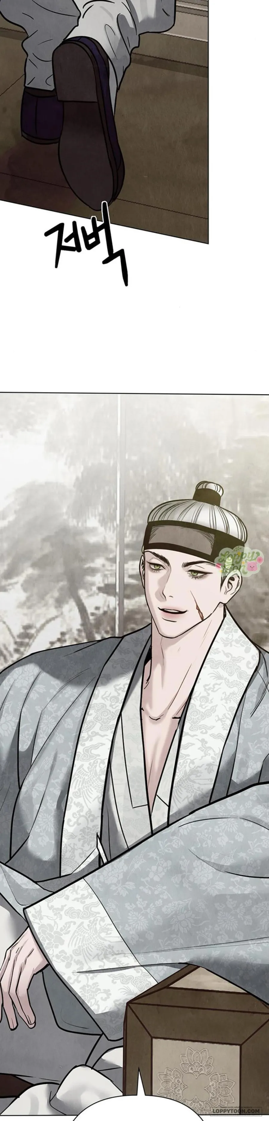 Quỷ Hồn - Chap 25 - Trang 21