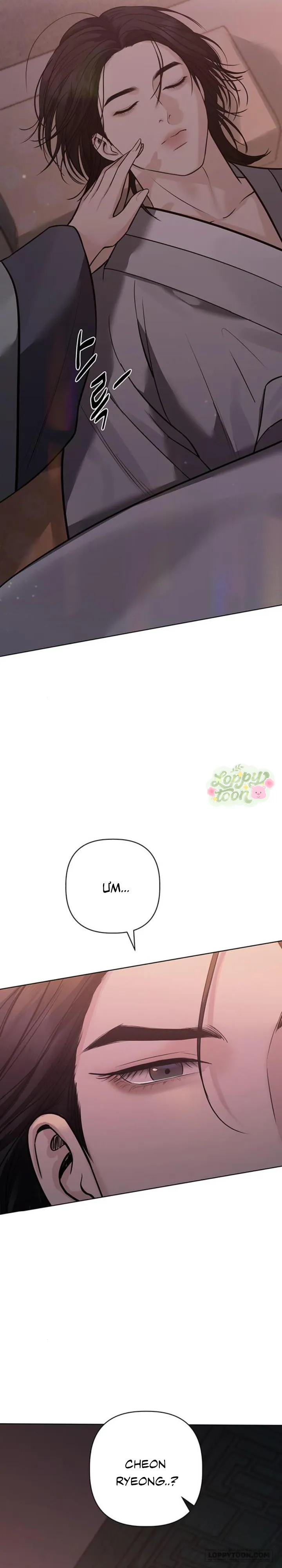 Quỷ Hồn - Chap 27 - Trang 43