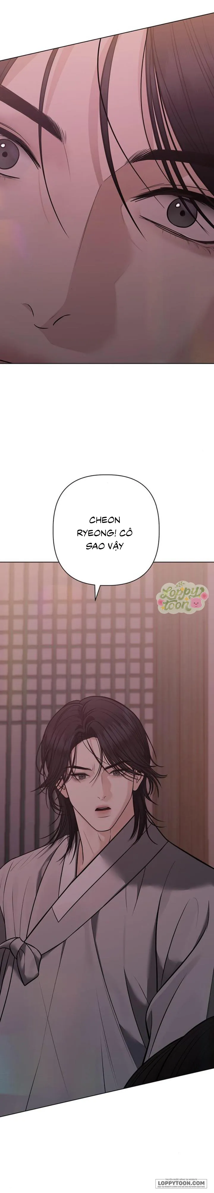 Quỷ Hồn - Chap 27 - Trang 47