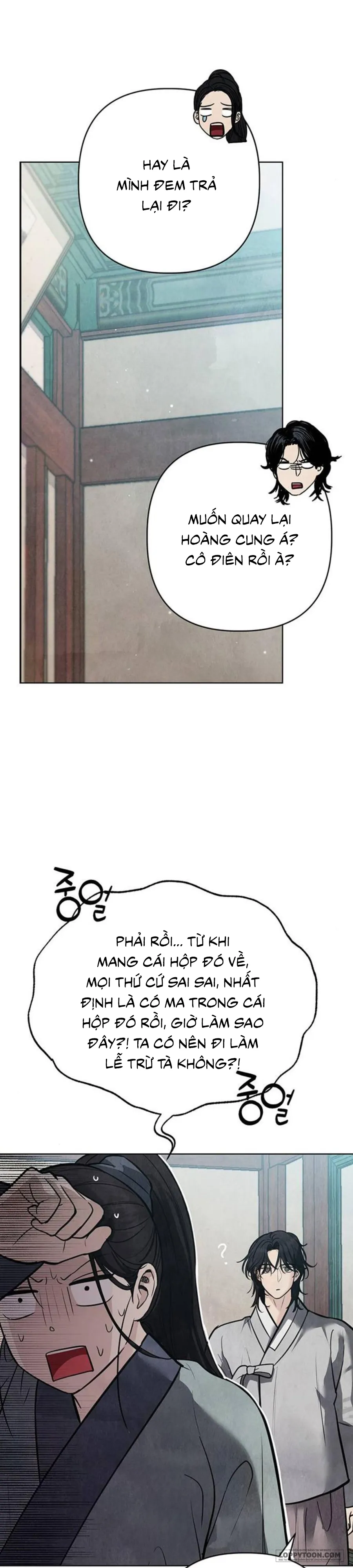 Quỷ Hồn - Chap 28 - Trang 13