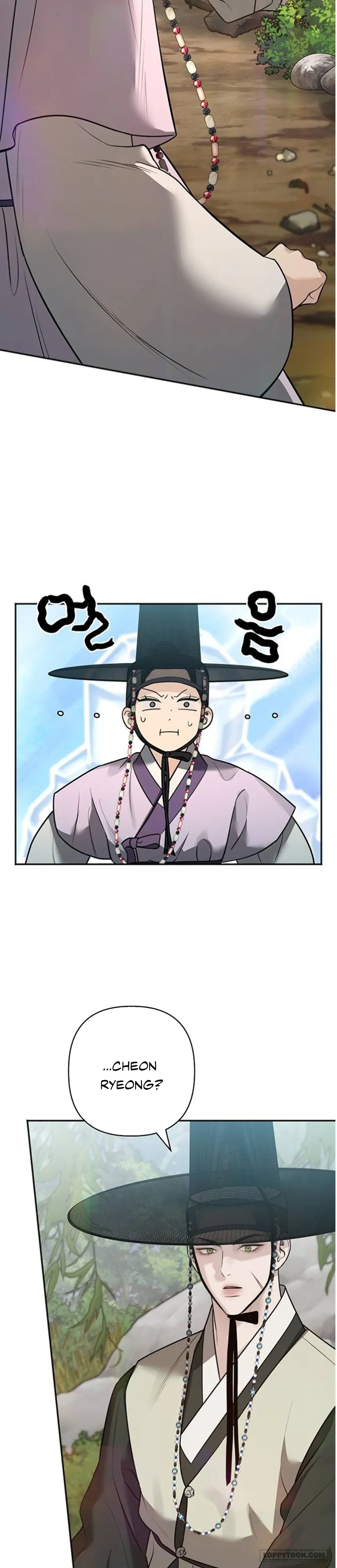 Quỷ Hồn - Chap 29 - Trang 14