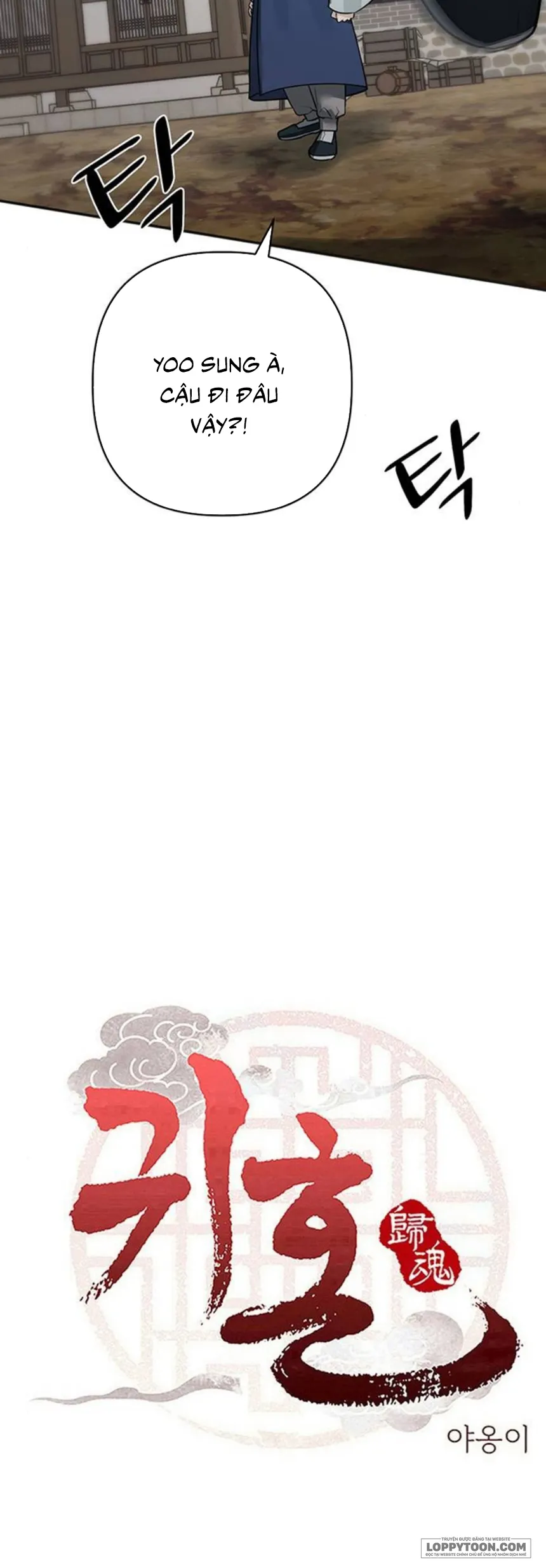 Quỷ Hồn - Chap 29 - Trang 3