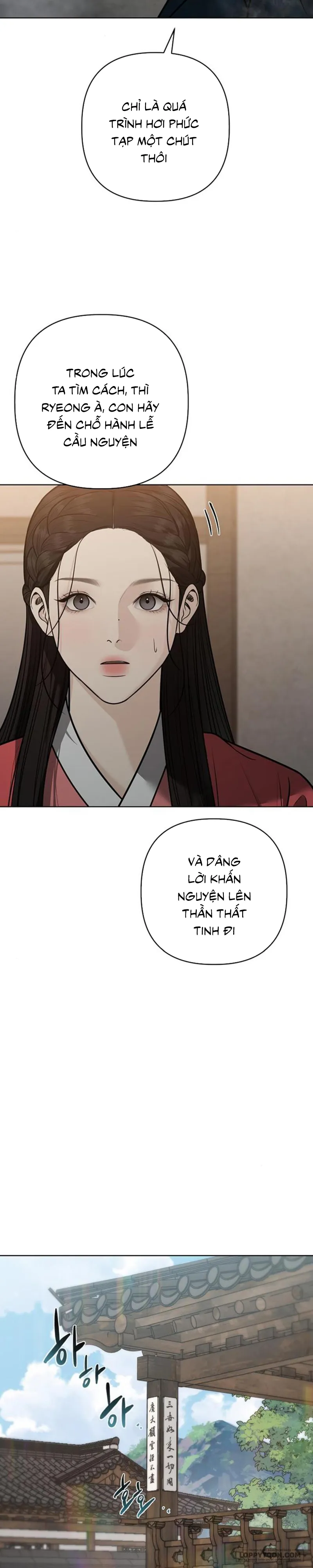 Quỷ Hồn - Chap 32 - Trang 17