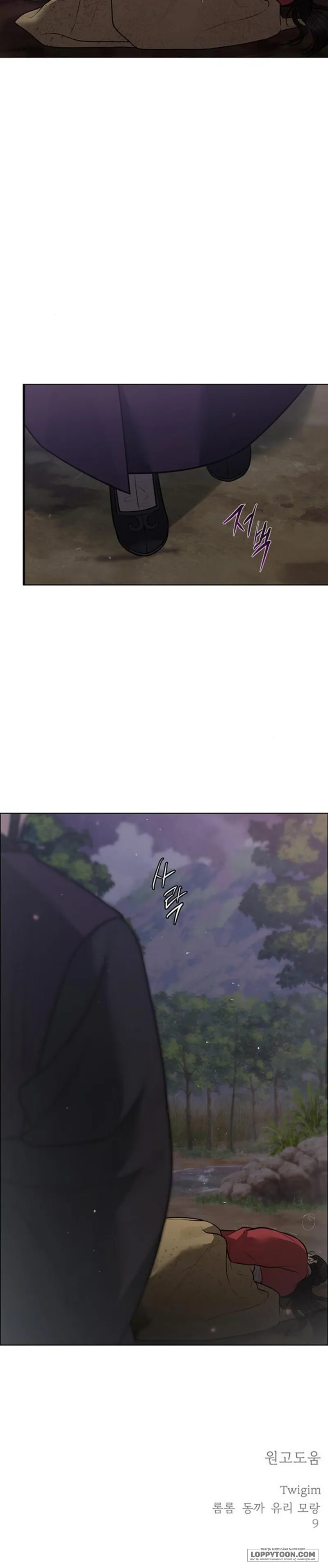 Quỷ Hồn - Chap 32 - Trang 58