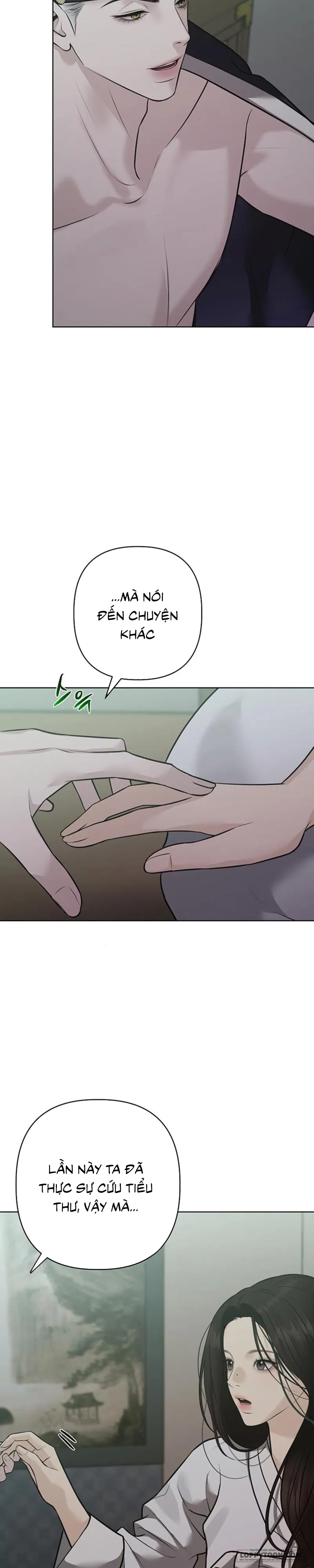 Quỷ Hồn - Chap 33 - Trang 12