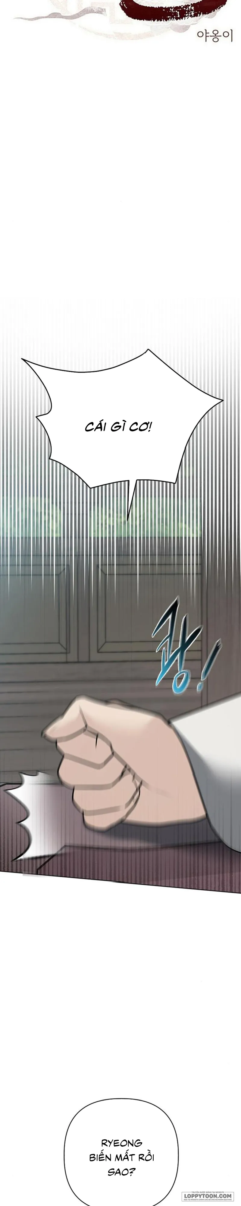 Quỷ Hồn - Chap 33 - Trang 2