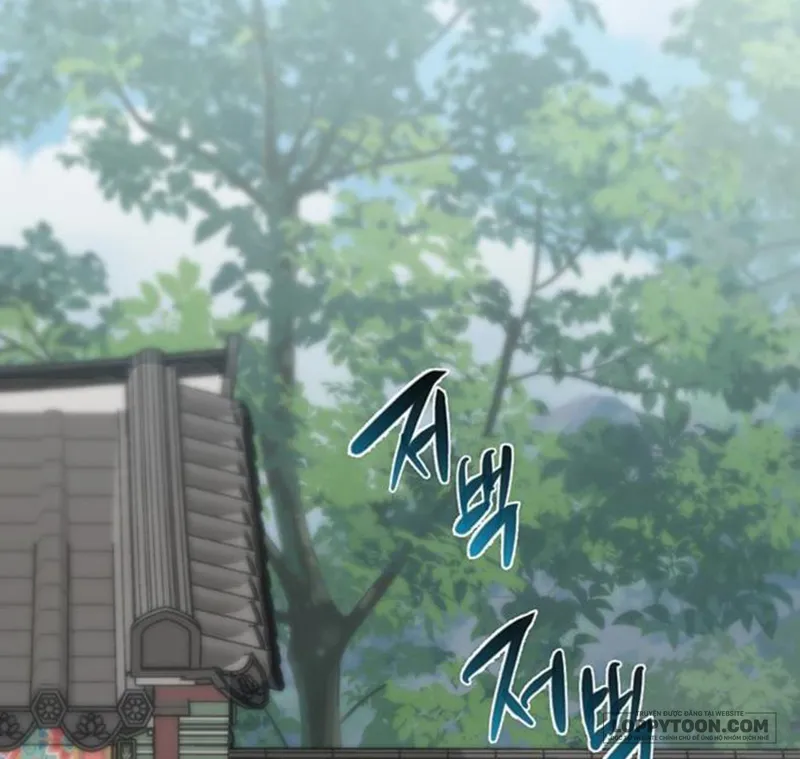 Quỷ Hồn - Chap 33 - Trang 37