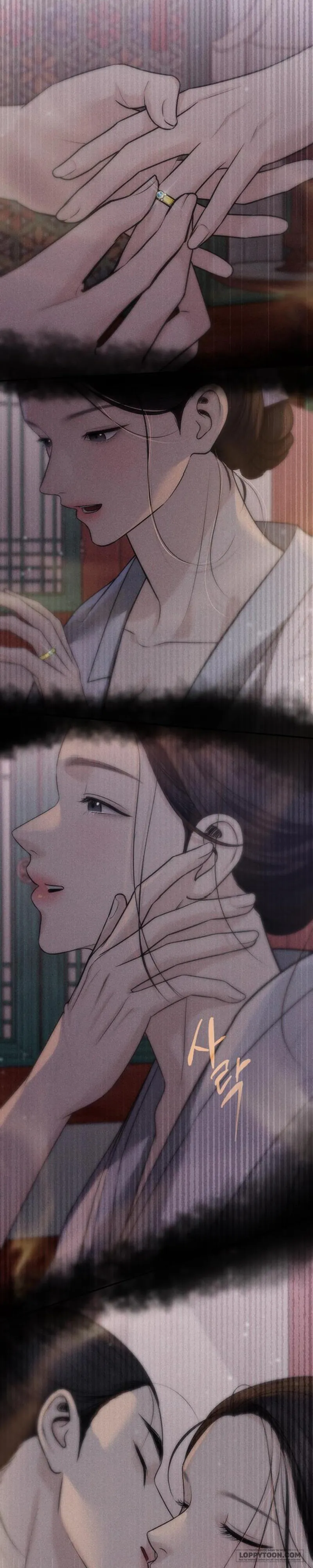 Quỷ Hồn - Chap 33 - Trang 43