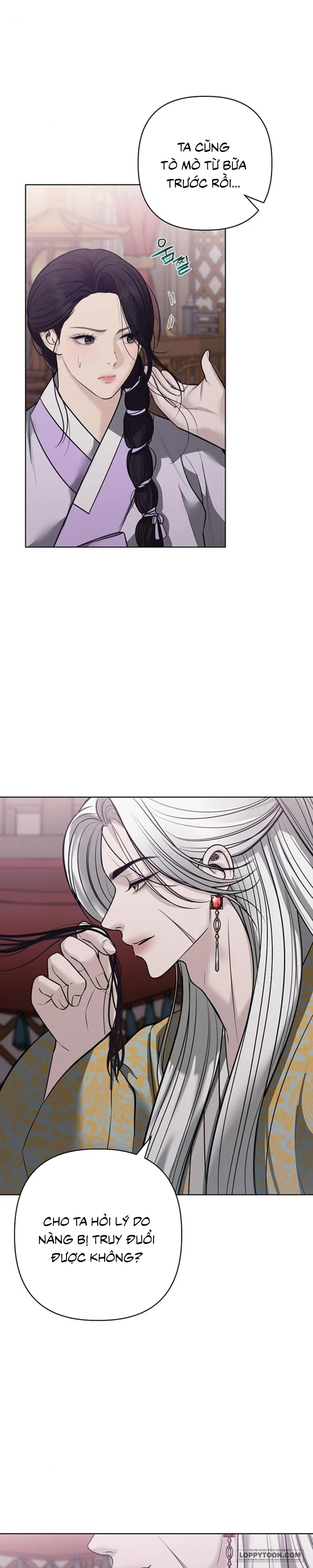 Quỷ Hồn - Chap 34 - Trang 15