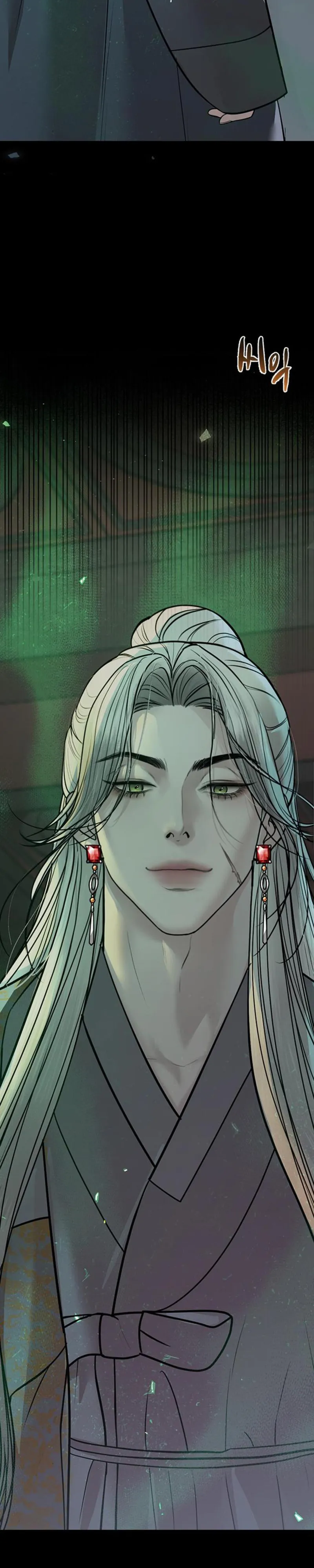 Quỷ Hồn - Chap 34 - Trang 45