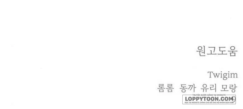 Quỷ Hồn - Chap 36 - Trang 43