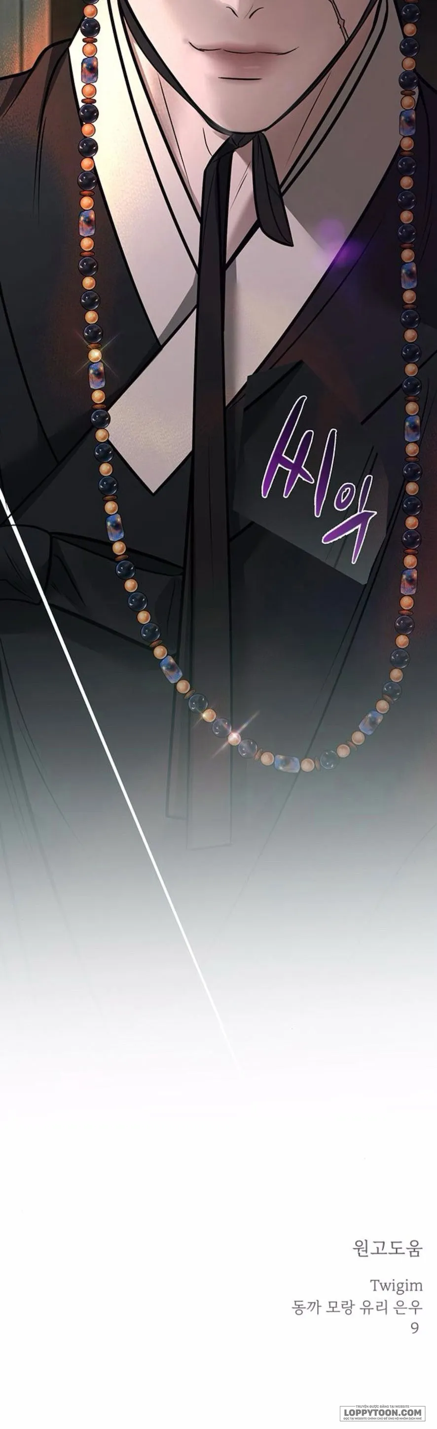 Quỷ Hồn - Chap 39 - Trang 64