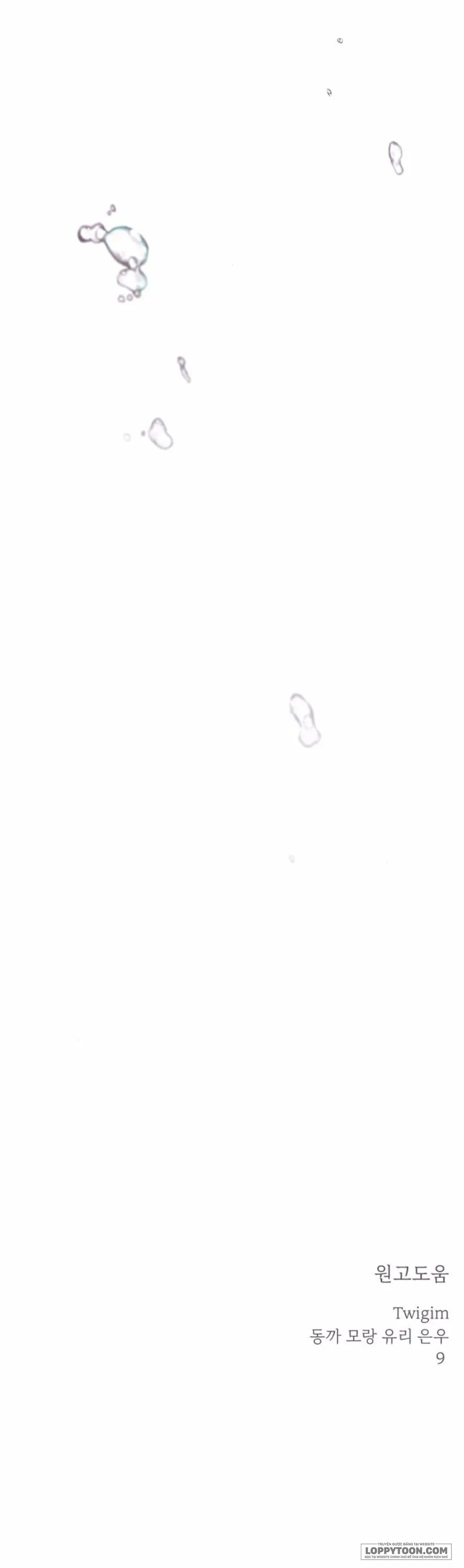 Quỷ Hồn - Chap 40 - Trang 51