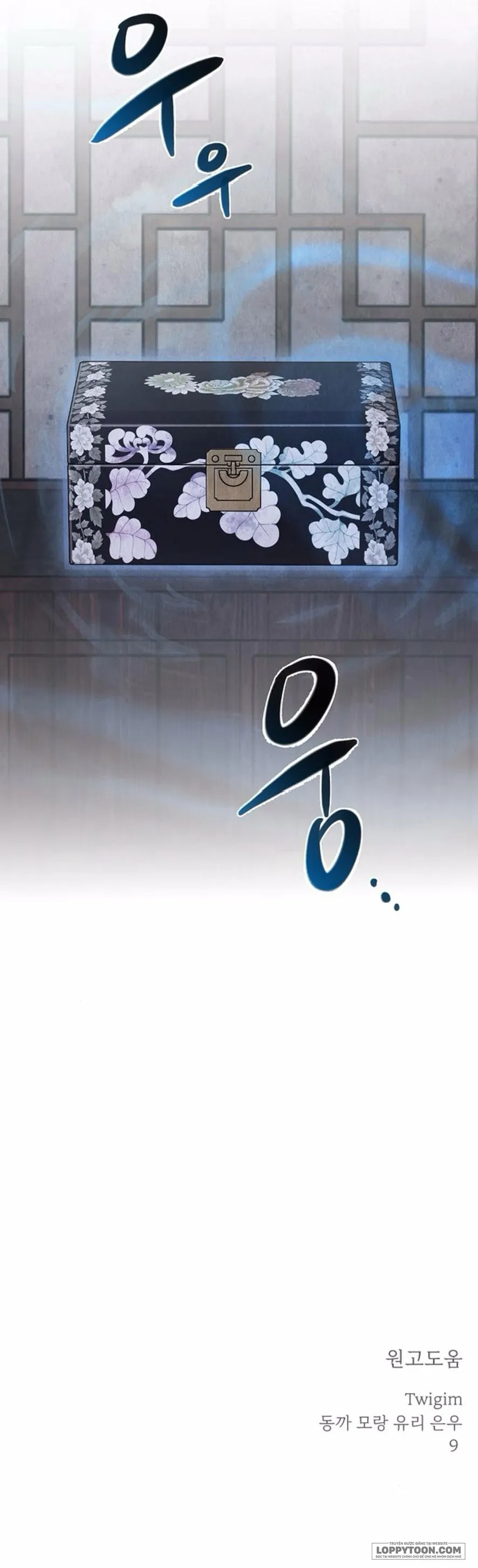 Quỷ Hồn - Chap 41 - Trang 48
