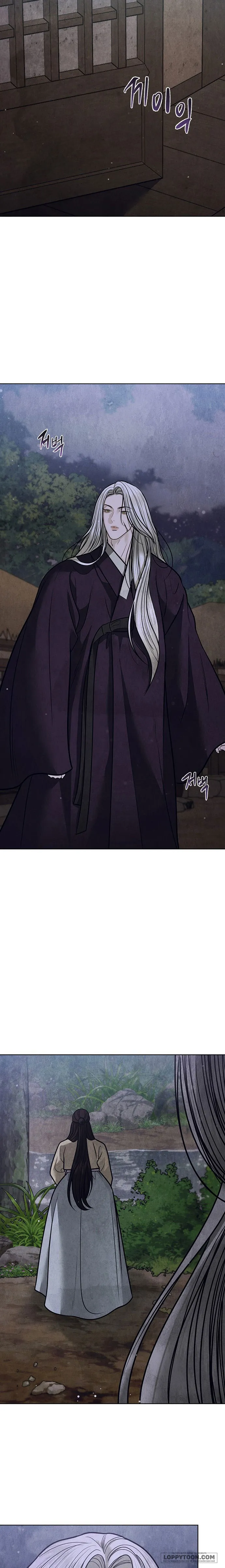 Quỷ Hồn - Chap 43 - Trang 26